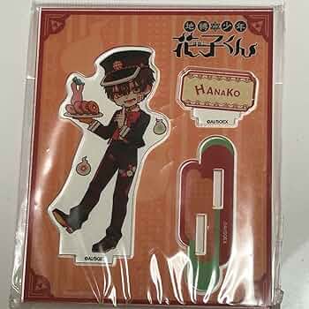 地縛少年花子くん みんなでお茶会 71w+yjZAVrL._UF350,350_QL50_.jpg